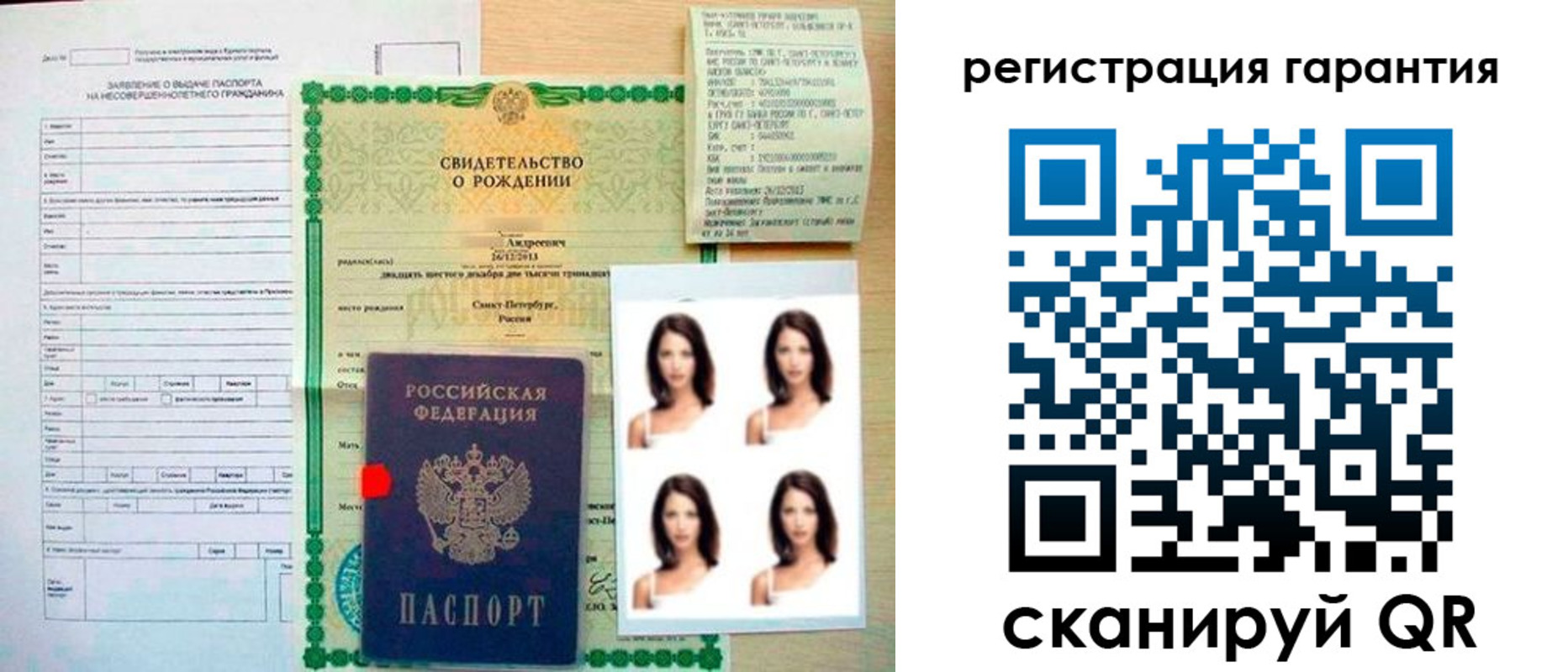 найти адрес прописки в Мамадыше
